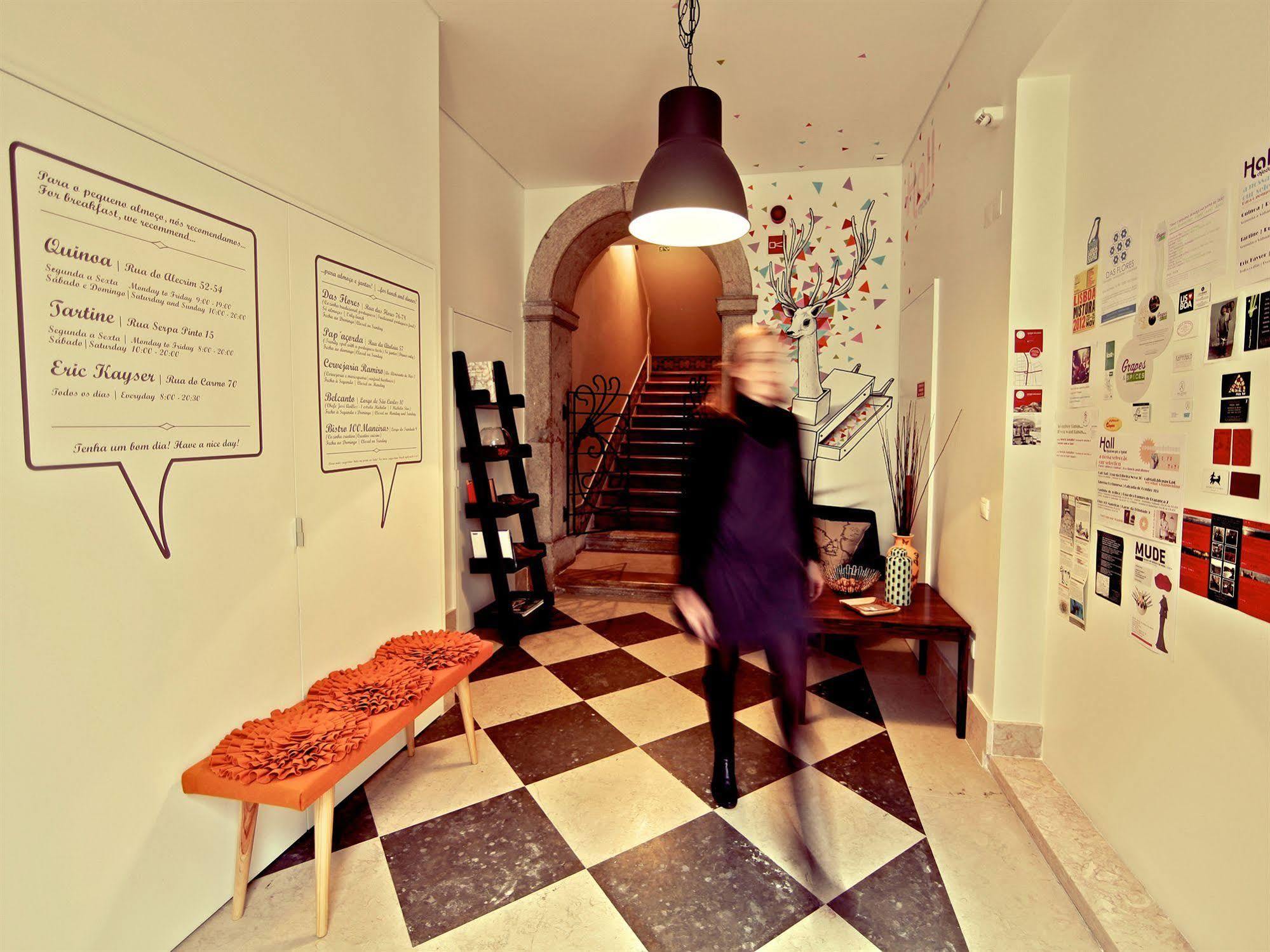 Hall Chiado Lisbon Luaran gambar